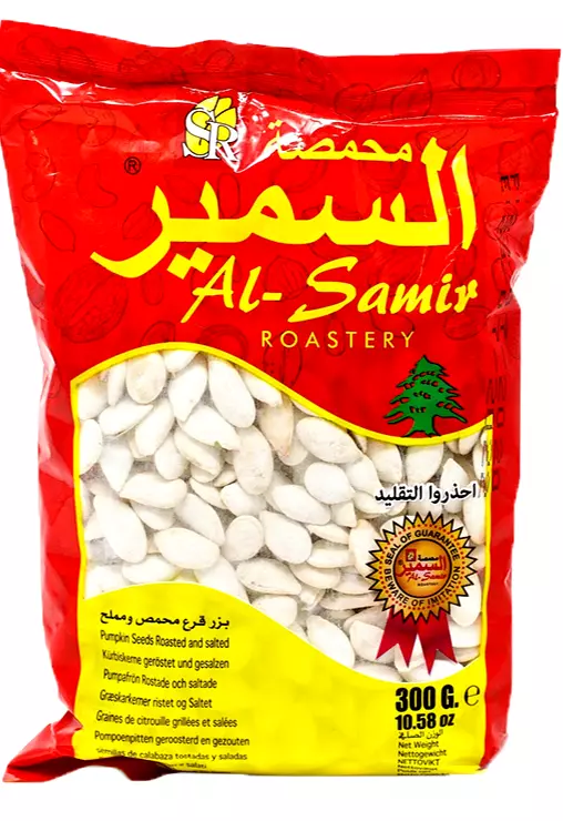 Al-Samir Kürbiskerne 300g بزر يقطين سمير محمص ومملح